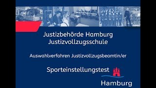 Sporteinstellungstest für Bewerberinnen im Justizvollzugsdienst [upl. by Garceau]